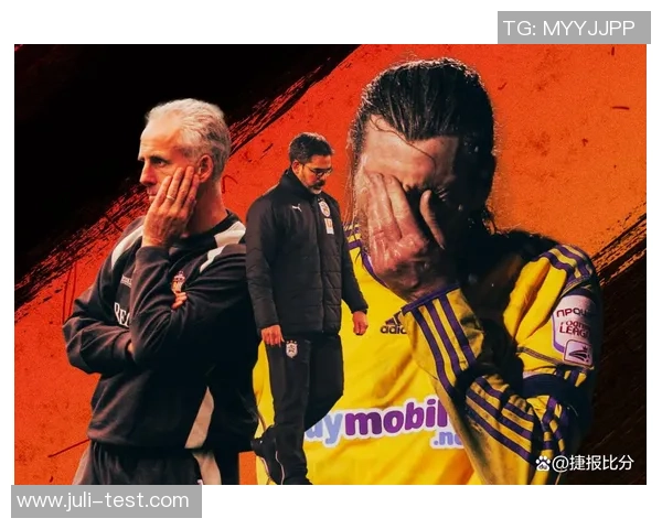 狼队与德比郡激战正酣谁能在这场较量中笑到最后