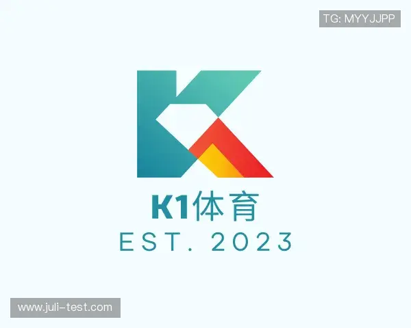 解读k1体育